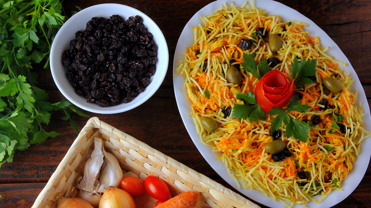 Brazilian “Salpicao” Salad